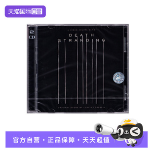 【自营】正版 Death Stranding 死亡搁浅 电玩原声带-配乐篇 2CD
