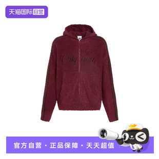 【自营】阿迪达斯三叶草红色绒面夹克2026春男女连帽外套KT0718