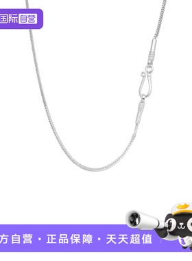 【自营】WEEKISS龙骨螺旋扣项链女925纯银锁骨链时尚百搭叠戴素链