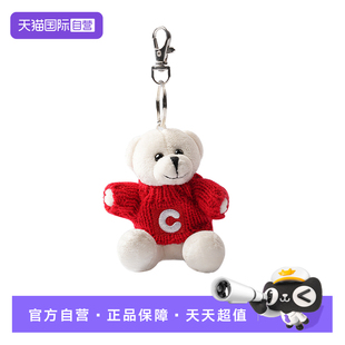 服饰 CILOCALA 北极熊挂件毛绒玩偶挂饰公仔配饰钥匙包 自营