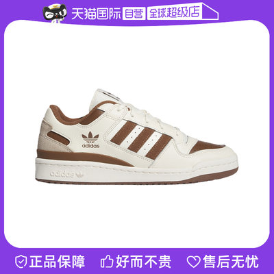 【自营】阿迪达斯adidas2024春季中性FORUM板鞋运动休闲鞋IG3900