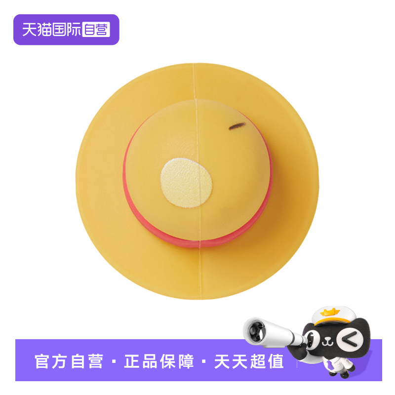 【自营】Crocs卡洛驰洞洞鞋配饰鞋花3D太阳帽卡扣装饰10014-979