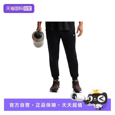【自营】NIKE耐克男子加绒长裤健身保暖舒适针织运动裤IM5445-010
