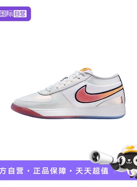 【自营】Nike耐克Book 1 EP布克一代男子实战篮球鞋IH0893-100