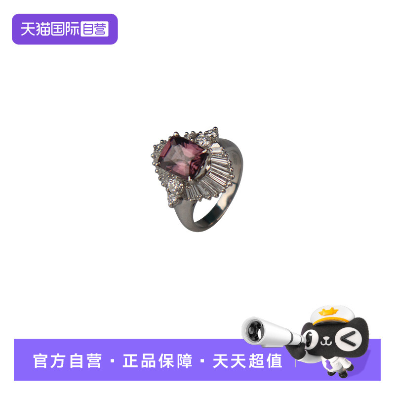 【自营】BRAND OFF中古95新日本进口商品枕型切工尖晶石钻石戒指