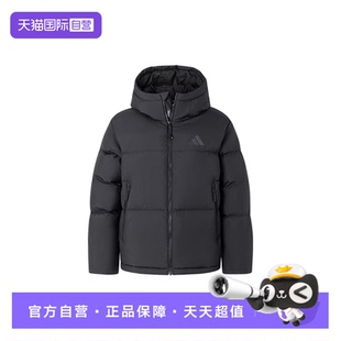 【自营】adidas阿迪达斯暖「芯」科技面包服女中长羽绒服JV6192