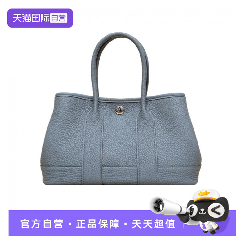 【自营】中古99新Hermes/爱马仕单肩包花园包MiniGarden2363绿