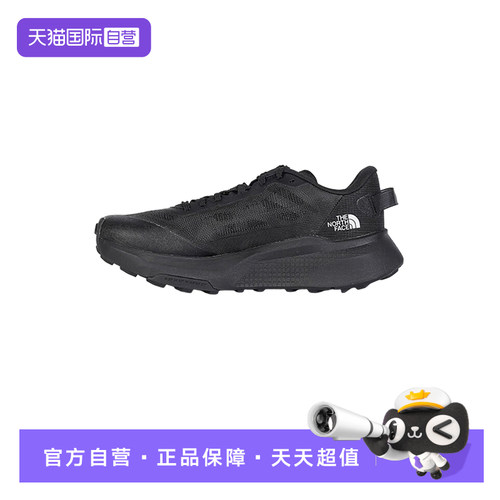 【自营】THE NORTH FACE北面男鞋运动户外休闲越野鞋NF0A8G6MKX71