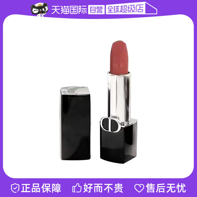 【自营】Dior/迪奥口红烈艳蓝金唇膏丝绒100效期27年10月【临期】