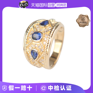 【自营】中古95新日本进口古典三颗蓝宝石群镶钻石戒指黄金53号