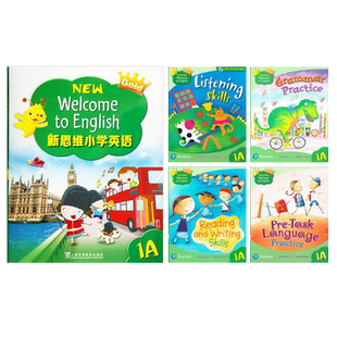 【自营】朗文新思维小学英语New welcome to english 1A 1B 2A 2B 3 4 5 6 AB 外国语少儿英文教材课本综合语法读写听力练习册