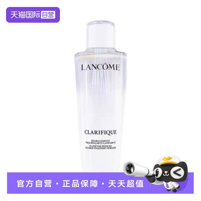 兰蔻极光水250ml 4035元 - 86线报