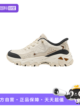 【自营】Skechers斯凯奇女子舒适透气户外运动休闲鞋 180114/NTBK