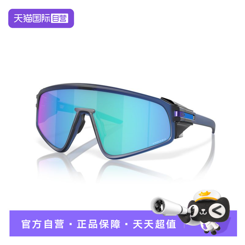 【自营】Oakley欧克利LATCHPANEL姆巴佩同款休闲运动眼镜墨镜9404