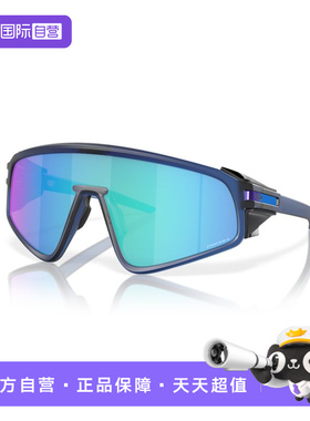 【自营】Oakley欧克利LATCHPANEL姆巴佩同款休闲运动眼镜墨镜9404