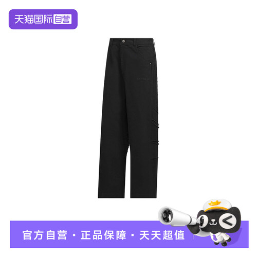 【自营】阿迪达斯三叶草Santiago做旧运动裤春男子梭织长裤KR2614