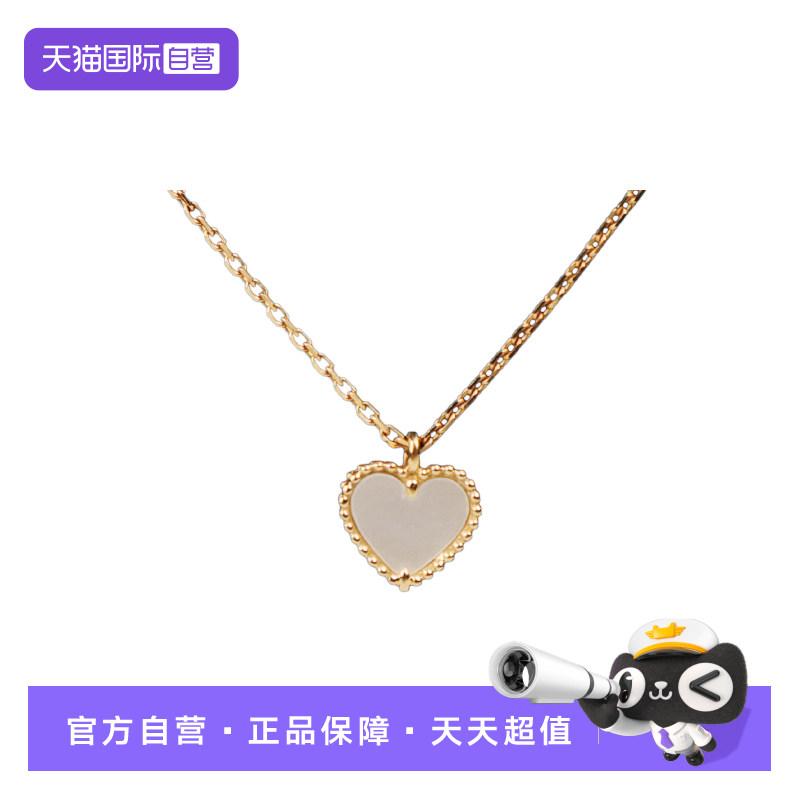 【自营】中古「9.0新」VCA(梵克雅宝)Sweet Hearts 项链750黄金