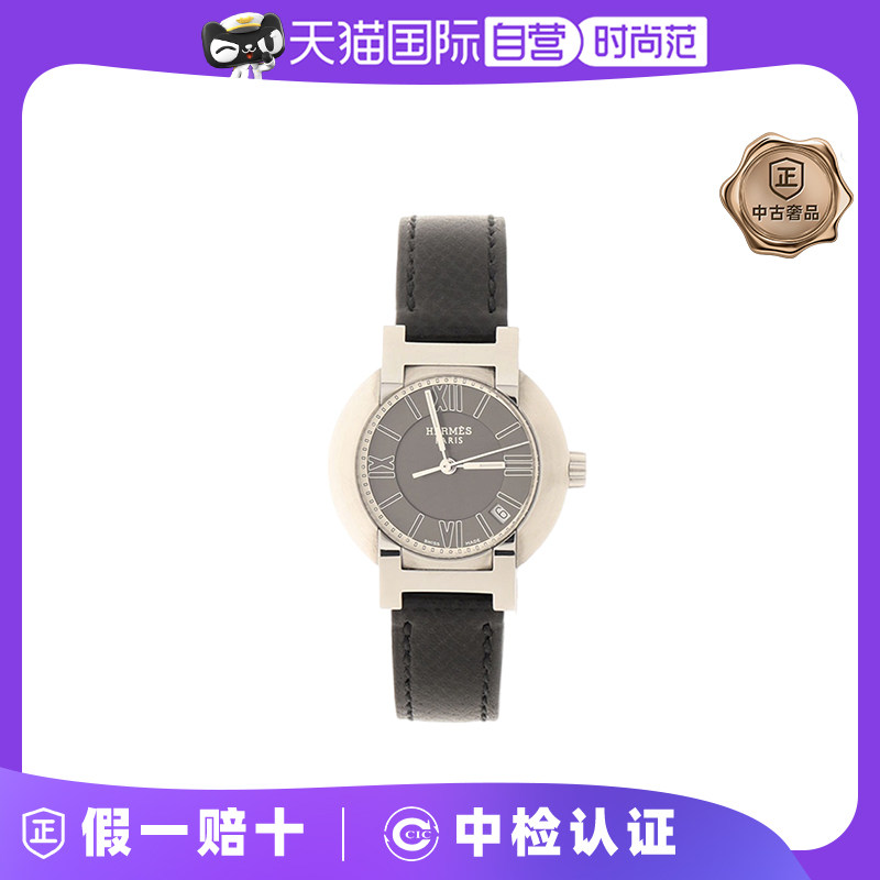 【自营】中古95新Hermes-爱马仕女士石英腕表N01.210