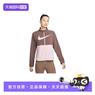 503 耐克女子速干跑步夹克反光运动网眼外套HV2648 自营