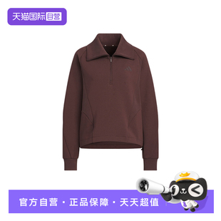 【自营】adidas阿迪达斯女套头衫抽绳设计拉链半开襟卫衣 KF2546