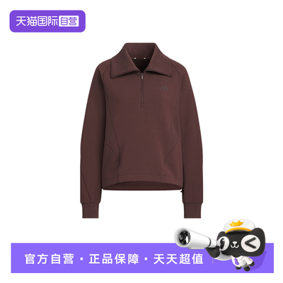 【自营】adidas阿迪达斯女套头衫抽绳设计拉链半开襟卫衣 KF2546