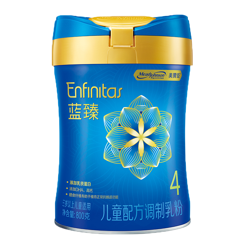 【自营】美赞臣蓝臻4段儿童配方乳粉适用3岁及以上800g*4罐牛奶粉