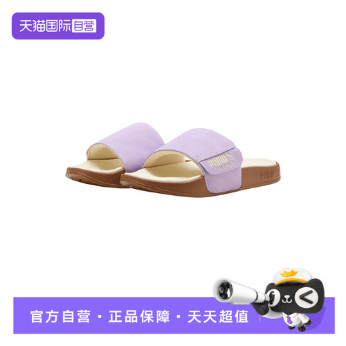【自营】PUMA彪马拖鞋新款中性休闲透气时尚沙滩鞋凉鞋 399041-14