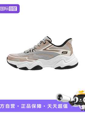 【自营】Skechers斯凯奇男鞋休闲鞋健身训练鞋运动鞋 118332/NTGY