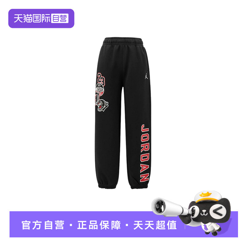 【自营】Nike耐克男子篮球宽松新款收口运动休闲长裤 JA9887-010