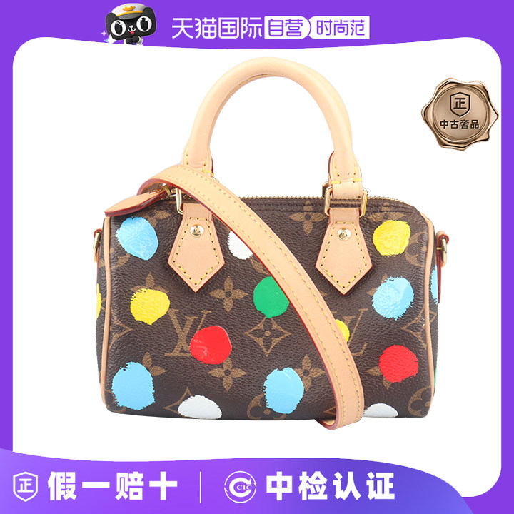 【自营】中古9新LV路易威登SPEEDY波点老花斜挎包M81979二手包包