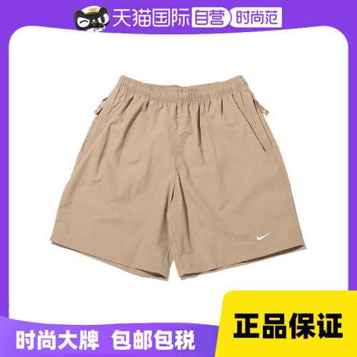 运动中长裤