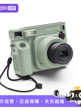 【自营】Fujifilm/富士Instax WIDE400一次性成像宽幅拍立得海外
