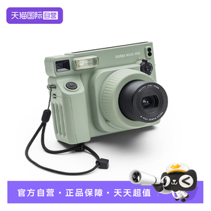 【自营】Fujifilm/富士Instax WIDE400一次性成像宽幅拍立得海外