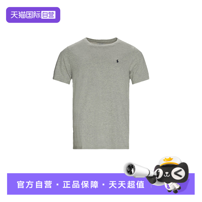 【自营】RALPH LAUREN男装圆领短袖T恤 710671438