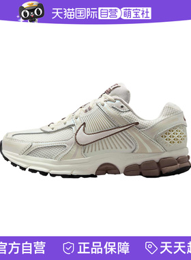 【自营】Nike耐克女ZOOM VOMERO 5时尚运动休闲跑步鞋IB8129-133