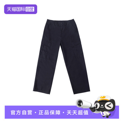 【自营】Converse匡威男女休闲运动裤直筒宽松梭织长裤MCJ423-GHM