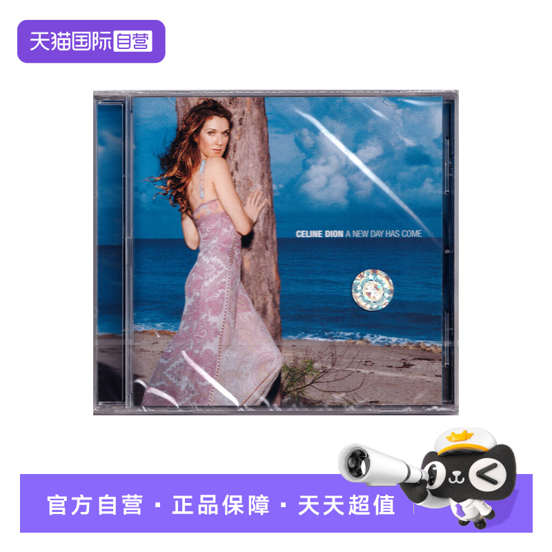 【自营】欧版 席琳迪翁 CELINE DION A New Day Has Come 专辑CD