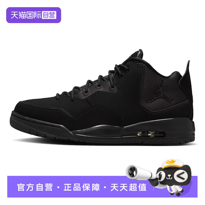 【自营】耐克男鞋Air Jordan Legacy AJ312运动休闲鞋AR1000-001