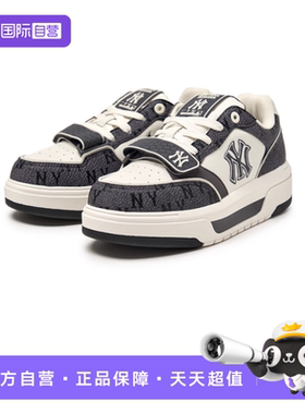 【自营】MLB 男女大童休闲时尚板鞋厚底增高老花学长鞋3ASXP025N