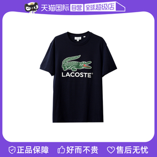 自营 T恤男士 Lacoste logo休闲短袖 潮牌舒适上衣 拉科斯特经典