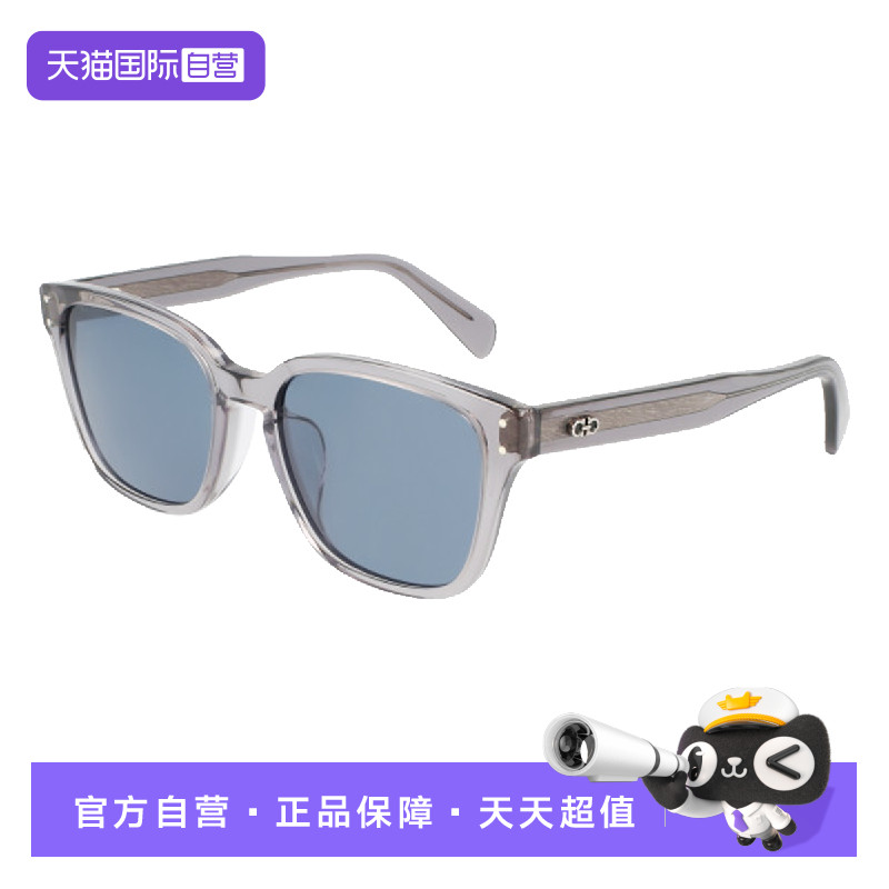 【自营】Ferragamo菲拉格慕商务休闲百搭大框太阳镜墨镜男