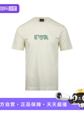 【自营】EMPORIO ARMANI/阿玛尼男士SS26刺绣logo宽松圆领短袖T恤