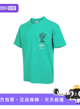 【自营】Nike耐克男子户外仙人掌印花透气短袖运动T恤HV1293-324