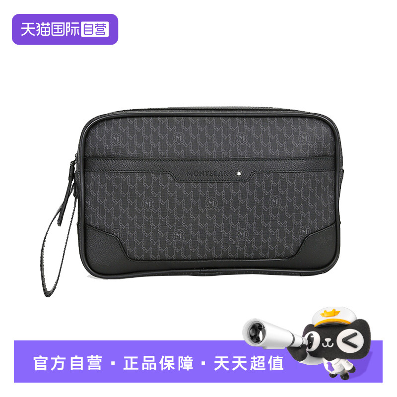 【自营】MONTBLANC万宝龙男士手拿包黑色经典时尚手提皮包107234
