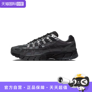 耐克 男子P HF0015 自营 002 休闲鞋 NIKE SE复古运动鞋 6000