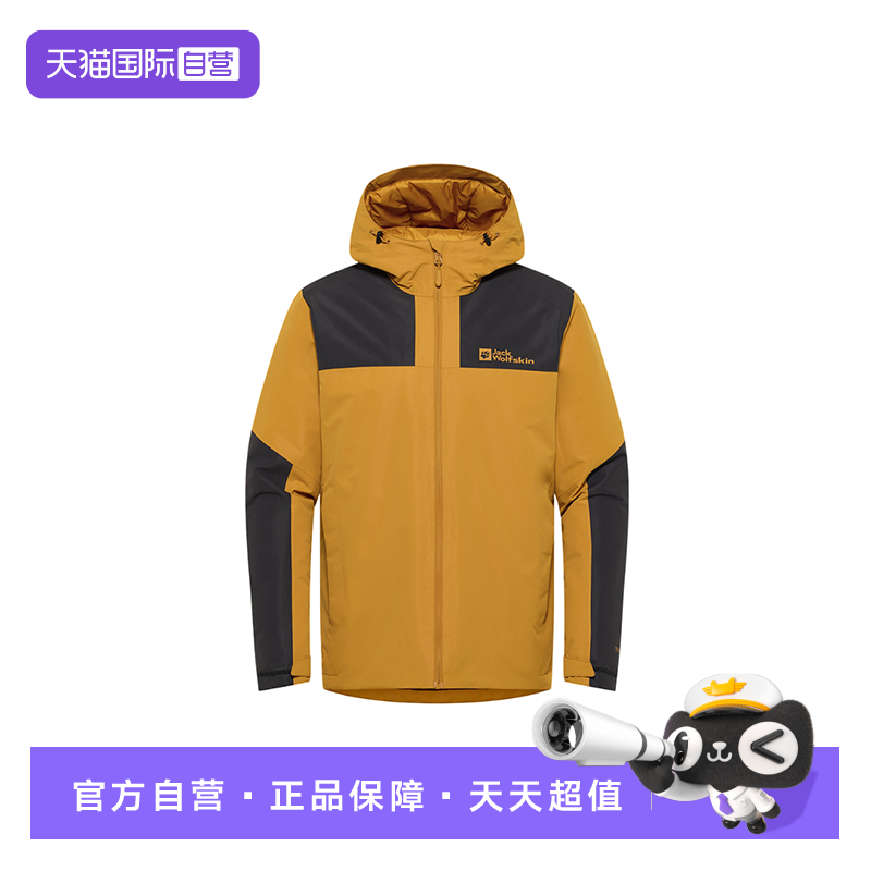 【自营】JACKWOLFSKIN狼爪男子保暖舒适棉服外套A61872A-M0043
