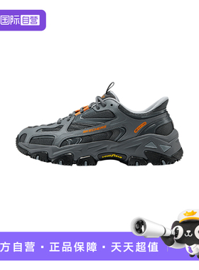 【自营】Skechers斯凯奇男鞋舒适缓震休闲运动老爹鞋237717/GYOR