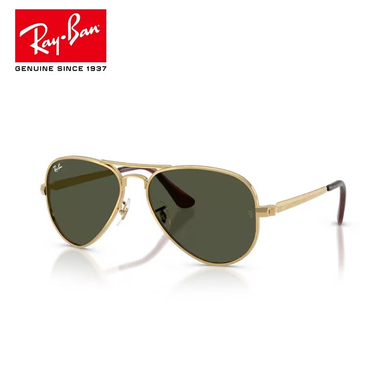 【自营】RayBan雷朋飞行员金属墨镜男女款高级眼镜太阳镜0RB3925