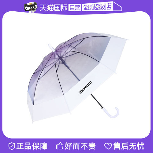 mamoru透明伞长柄网红拍照伞