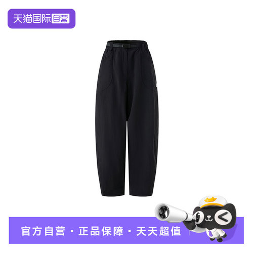 【自营】NIKE耐克女裤ACG户外宽松直筒梭织长裤 IF0142-010